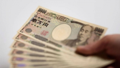 Chính phủ Nhật Bản lần đầu tiên bán trái phiếu 10 năm với lãi suất âm