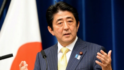 Nội các Nhật Bản thông qua các dự luật về TPP