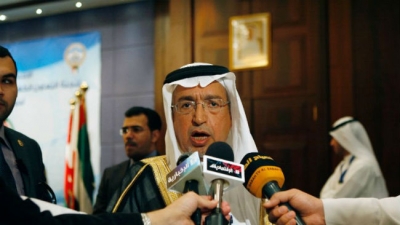 Bộ trưởng Ả Rập Xê Út mất chức vì điện nước tăng giá