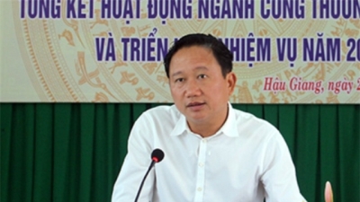 Bộ Công an phát lệnh truy nã quốc tế bị can Trịnh Xuân Thanh