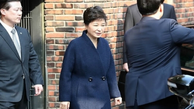 Hàn Quốc tính bỏ tù cựu Tổng thống Park Guen Hye