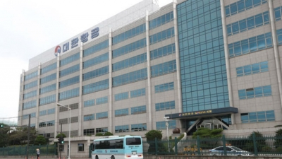 Korean Air nối gót Samsung bị Chính phủ Hàn 'sờ gáy'