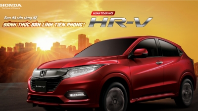 Bảng giá ô tô Honda tháng 7/2018: Giá xe HR-V 'nhảy múa' như đàn anh CR-V