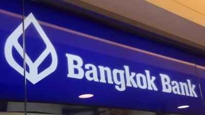 Chi nhánh Bangkok Bank tại Việt Nam muốn nới room tín dụng