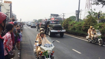 Quốc tang Chủ tịch nước Trần Đại Quang: Các tuyến đường nào bị cấm lưu thông?