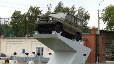 'Đại gia' ô tô nước Nga GAZ lên kế hoạch lắp ráp ô tô tại Việt Nam