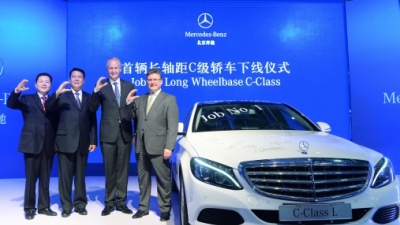 Tập đoàn BAIC của Trung Quốc mua 5% cổ phần của Daimler AG