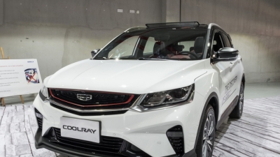 Ô tô Trung Quốc Geely Coolray Sport 2020 - đối thủ mới của Hyundai Kona