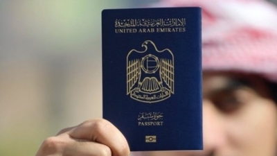 Người dân UAE sở hữu tấm hộ chiếu có 'quyền lực' nhất thế giới