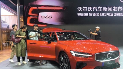 Triệu hồi gần 4.800 xe Volvo lỗi túi khí tại thị trường Trung Quốc