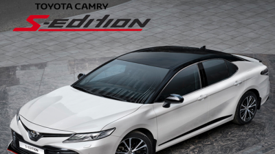 Toyota Camry S-Edition dành riêng cho khách hàng Nga có gì?