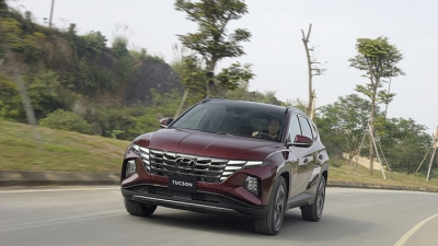 Hyundai Tucson 2022 chính thức ra mắt, giá bán thấp nhất 825 triệu đồng