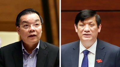 3/1/2024 xử vụ Việt Á: Cựu Bộ trưởng Nguyễn Thanh Long, Chu Ngọc Anh ra toà