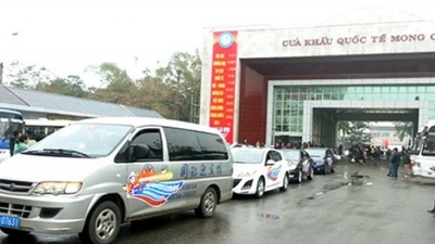 Quảng Ninh muốn xe du lịch Trung Quốc tự lái đến Hạ Long, Bộ Tài chính nói gì?