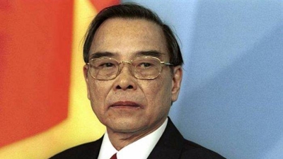 Bắt đầu Quốc tang nguyên Thủ tướng Phan Văn Khải