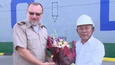 Kỷ luật khiển trách Phó tổng giám đốc Cảng Quy Nhơn Nguyễn Hữu Phúc