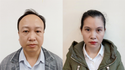 Khởi tố Phó giám đốc nhà máy ô tô VEAM Nguyễn Đức Toàn về tội tham ô tài sản