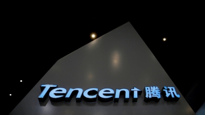 Tencent ‘lén lút’ đầu tư vào các công ty đối thủ của Facebook