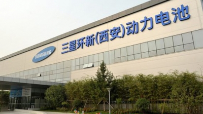 Samsung chính thức dừng sản xuất điện thoại di động tại Trung Quốc