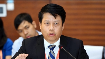Ông Phạm Tiến Dũng được bổ nhiệm làm Phó Thống đốc Ngân hàng Nhà nước