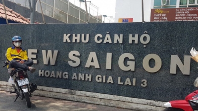 Vụ TS Bùi Quang Tín tử vong bất thường: 7 cán bộ Đại học Ngân hàng TP. HCM bị đình chỉ công tác