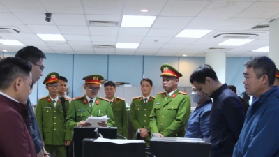 Khám xét khẩn cấp Phòng Kiểm định xe cơ giới, Cục Đăng kiểm Việt Nam