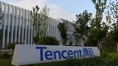 Tencent Music sẽ mua lại 1 tỷ USD cổ phiếu giao dịch ở sàn New York