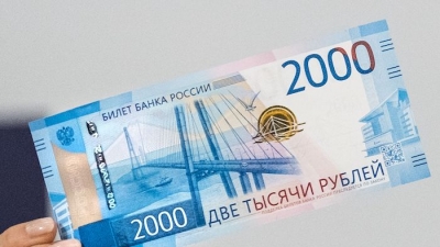Đồng ruble của Nga tăng cao kỷ lục so với USD và euro trong 2 năm qua