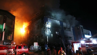 Cháy trung tâm thương mại, gần 50 người thương vong ở Jecheon, Hàn Quốc