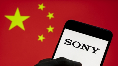 Chọn ngày ra mắt 'nhạy cảm', Sony dính án phạt của Trung Quốc