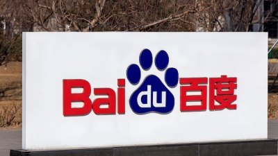 'Google Trung Quốc' Baidu muốn huy động 3,1 tỷ USD khi niêm yết tại Hồng Kông