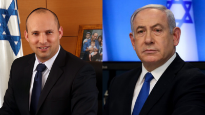 Triệu phú Israel tuyên bố thành lập chính phủ mới, đe dọa lật đổ thủ tướng