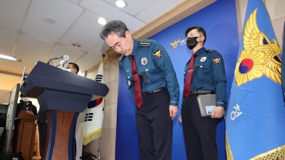 Itaewon: Cảnh sát thừa nhận có 11 cuộc gọi cầu cứu trước khi thảm kịch xảy ra