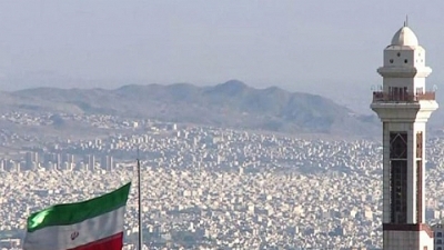 Mỹ và 6 nước áp đặt trừng phạt 25 tập đoàn, cá nhân liên quan Iran
