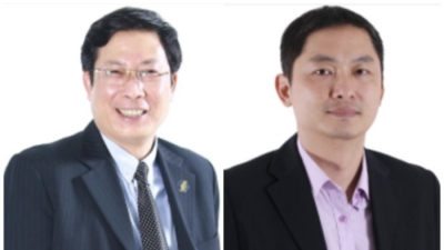 Hai lãnh đạo Tổng công ty Lưu ký và Bù trừ chứng khoán Việt Nam từ chức