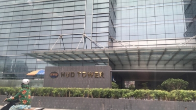 Không thể bán 'tất tay', Bộ Xây dựng chấp thuận chuyển nhượng 1 phần dự án HUD Tower