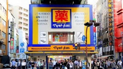 Thực phẩm Hoa Sen bắt tay Matsumoto Kiyoshi phát triển hàng trăm cửa hàng dược, mỹ phẩm chuẩn Nhật