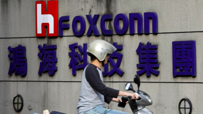 Rộ tin đồn Foxconn muốn bán nhà máy LCD 8,8 tỷ USD ở Trung Quốc