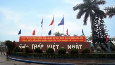 Hàng loạt tài sản giá trị của Thép Việt Nhật bị BIDV hạ giá còn 114 tỷ đồng để 'xiết nợ'