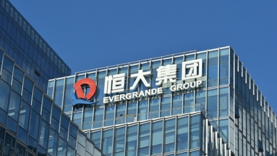 Evergrande chuẩn bị ‘sụp đổ có kiểm soát’ dưới sự sắp xếp của chính quyền Trung Quốc?