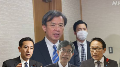 4 bộ trưởng Nhật Bản từ chức trong vòng 2 tháng