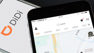 Vi phạm luật bảo mật dữ liệu Trung Quốc, ứng dụng gọi xe Didi bị phạt hơn 1 tỷ USD