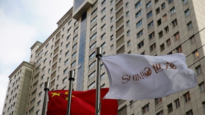 Trung Quốc: Thêm một công ty bất động sản vỡ nợ