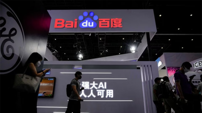 'Gã khổng lồ' Baidu Trung Quốc sẽ ra mắt chatbot tương tự ChatGPT