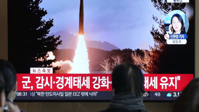 Triều Tiên phóng tên lửa, Nhật Bản phải ra lệnh trú ẩn
