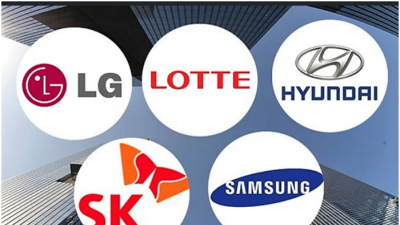 Thưởng Tết của 'ông lớn' Hàn Quốc: LG hào phóng, Samsung khiêm tốn bất ngờ