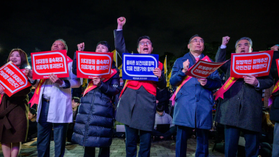 Cơn khủng hoảng mới của Hàn Quốc, chính phủ lập tức ra 'tối hậu thư'
