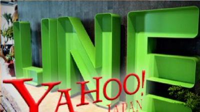 Yahoo Japan và Line chuẩn bị thông báo kế hoạch sáp nhập, sẽ ghi nhận doanh thu khủng