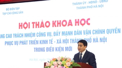 Chủ tịch Nguyễn Đức Chung nói về 'bài học đắt giá về trách nhiệm công vụ'