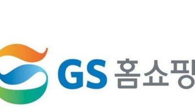 GS Home Shopping đầu tư 1,2 triệu USD vào start-up ở Việt Nam